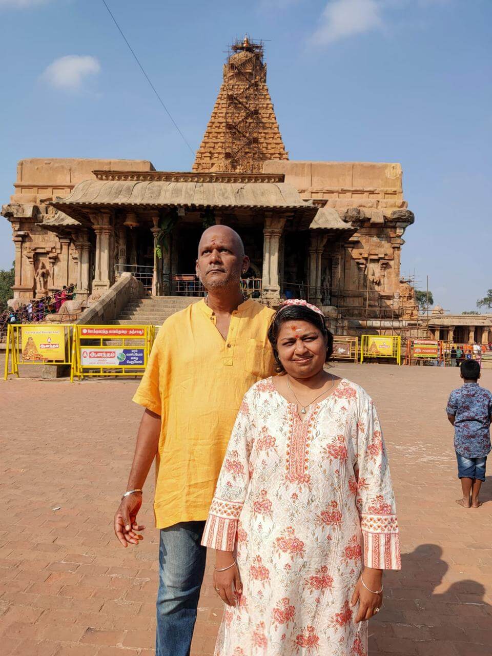 amma-swami-032